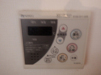 生活家電 その他 リモコンが着かない！給湯器交換 横浜市金沢区 ノーリツ製GT-2428SAWX 