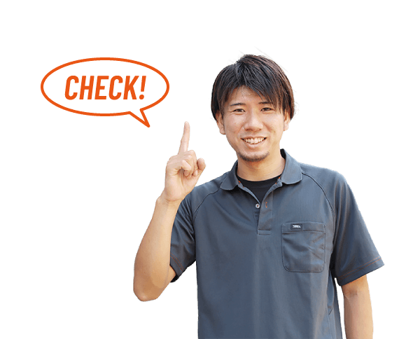 CHECK!